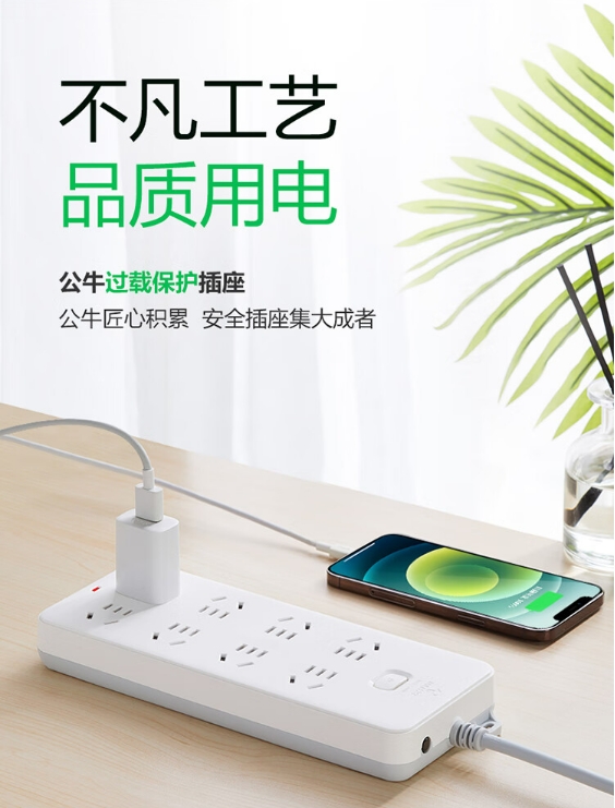 微信截图_20240531151917.png