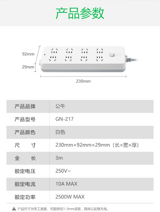 微信截图_20240531151933.png