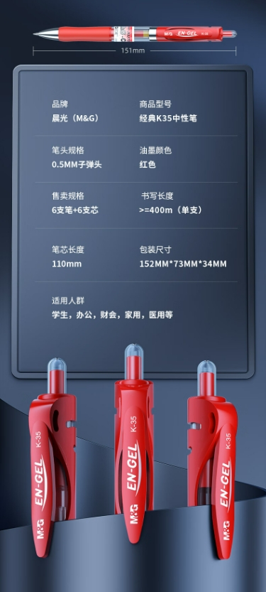 微信截图_20240531154422.png