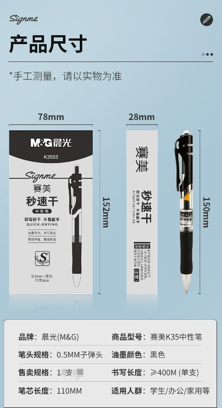 微信截图_20240531154903.png