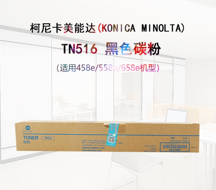 微信截图_20240531161307.png