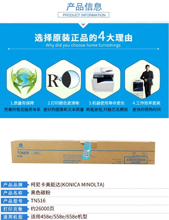 微信截图_20240531161319.png