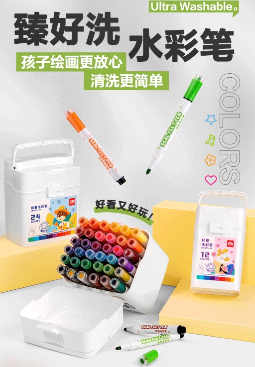 微信截图_20240605155827.png