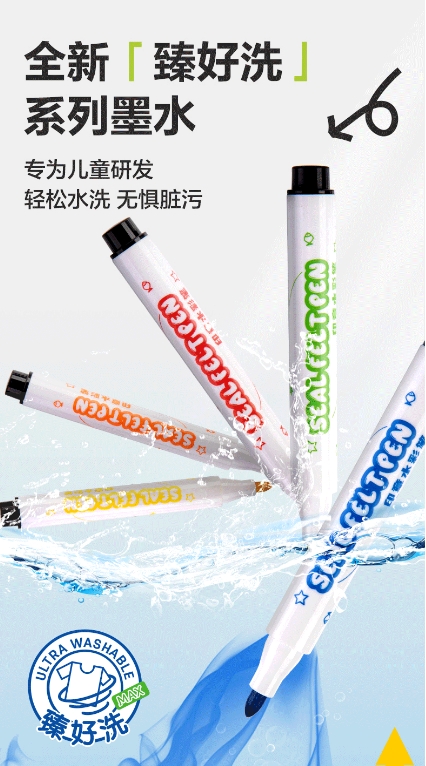 微信截图_20240605155846.png