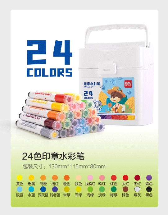 微信截图_20240605155910.png