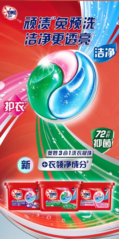 微信截图_20240605160153.png