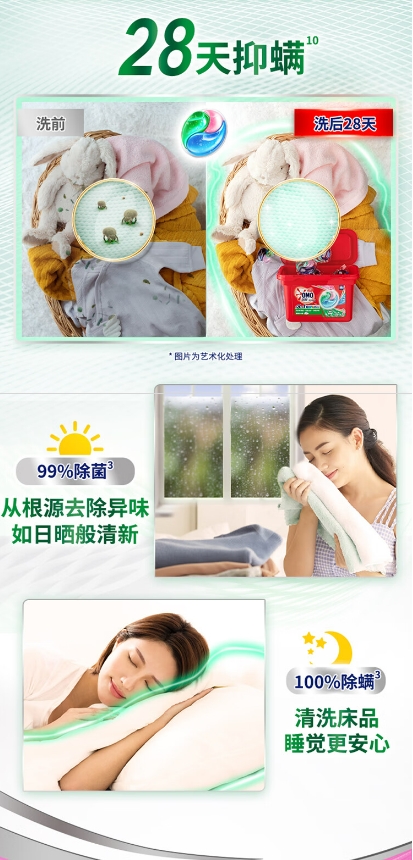 微信截图_20240605160210.png
