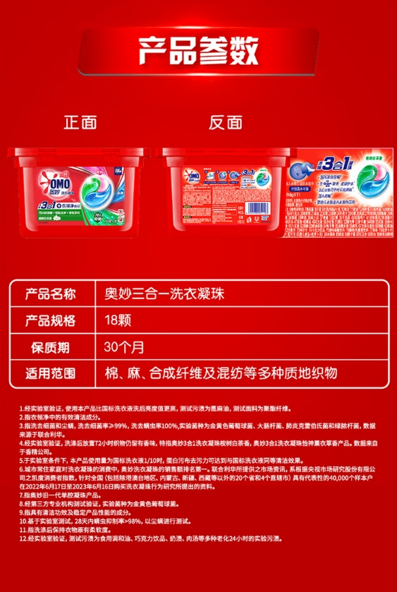 微信截图_20240605160223.png