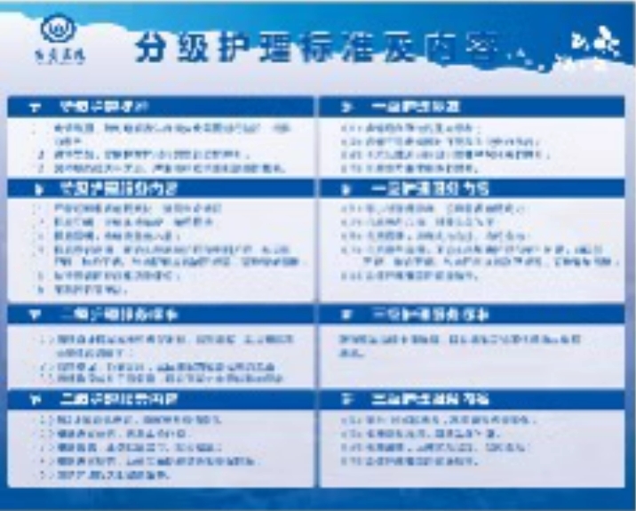 微信截图_20240611092804.png