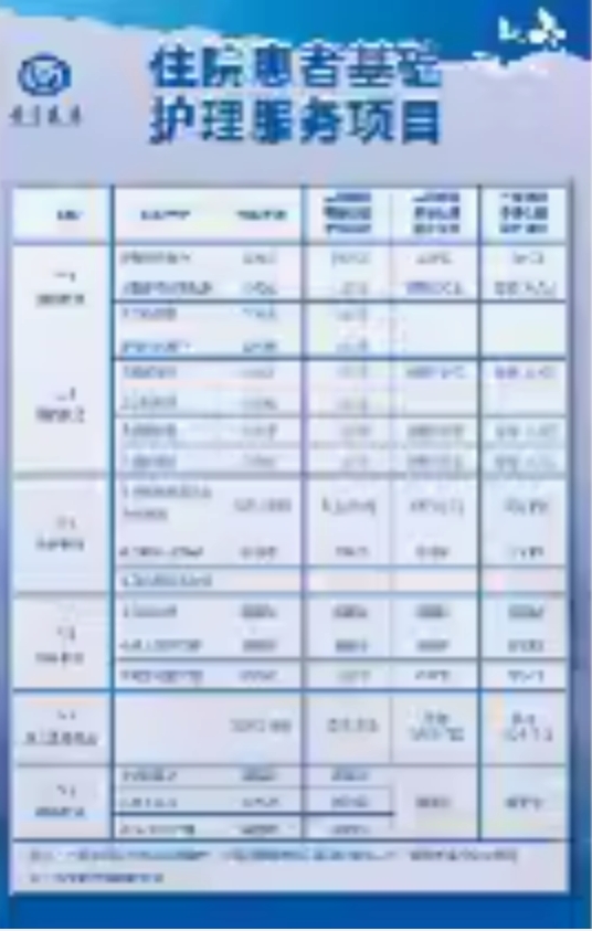 微信截图_20240611093012.png
