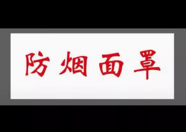 微信截图_20240611092836.png