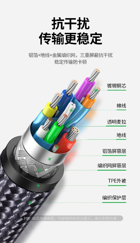 微信截图_20240612092038.png