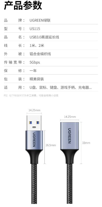 微信截图_20240612092055.png