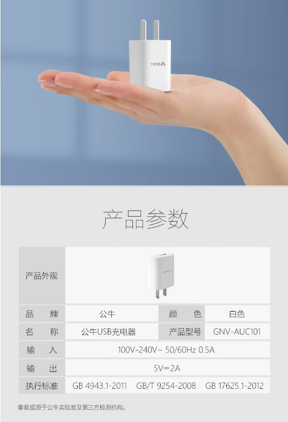 微信截图_20240612093058.png