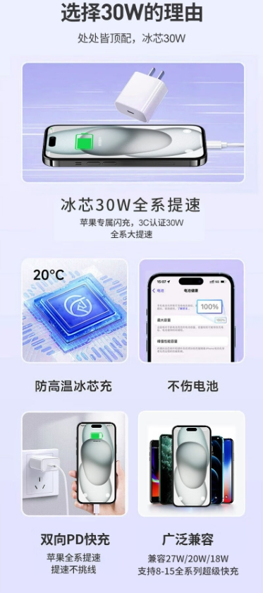 微信截图_20240612093450.png