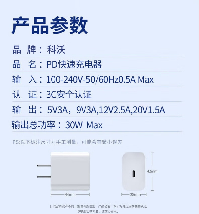 微信截图_20240612093516.png