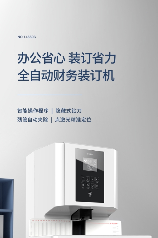 微信截图_20240612095306.png