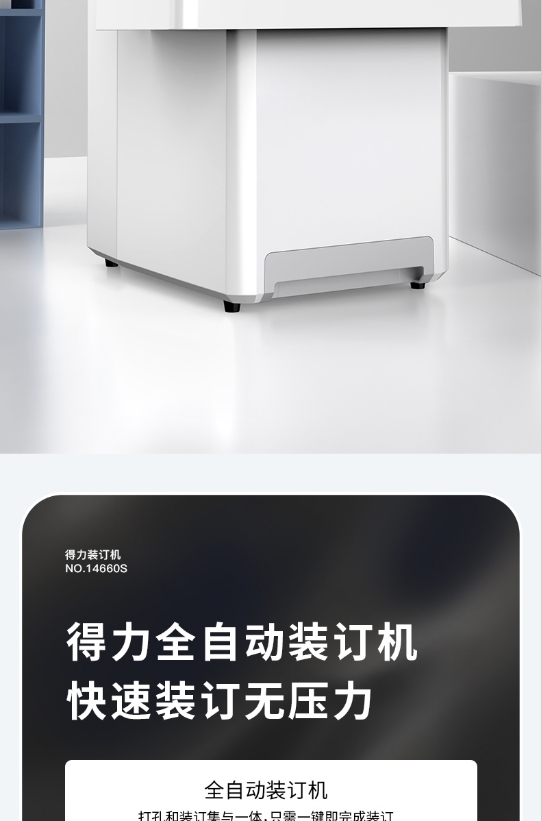 微信截图_20240612095321.png