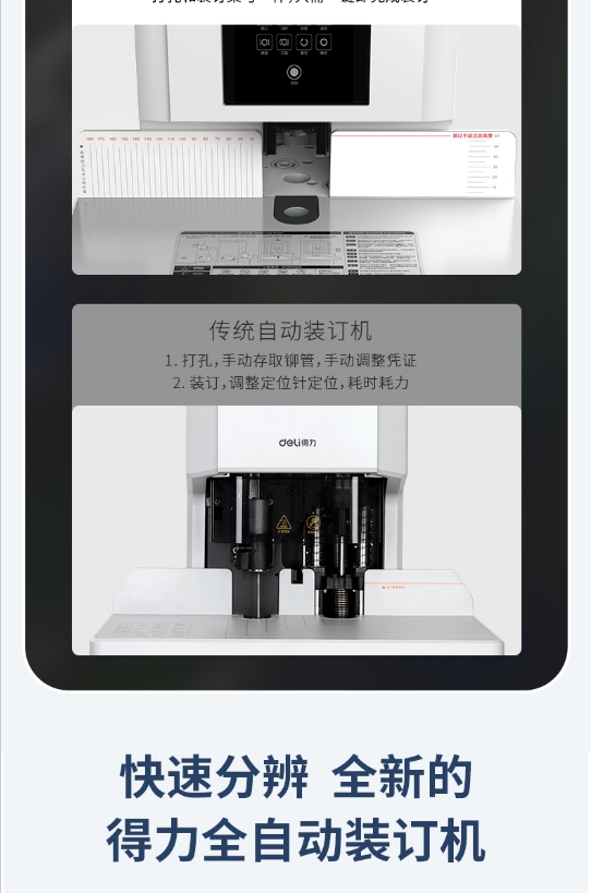 微信截图_20240612095332.png