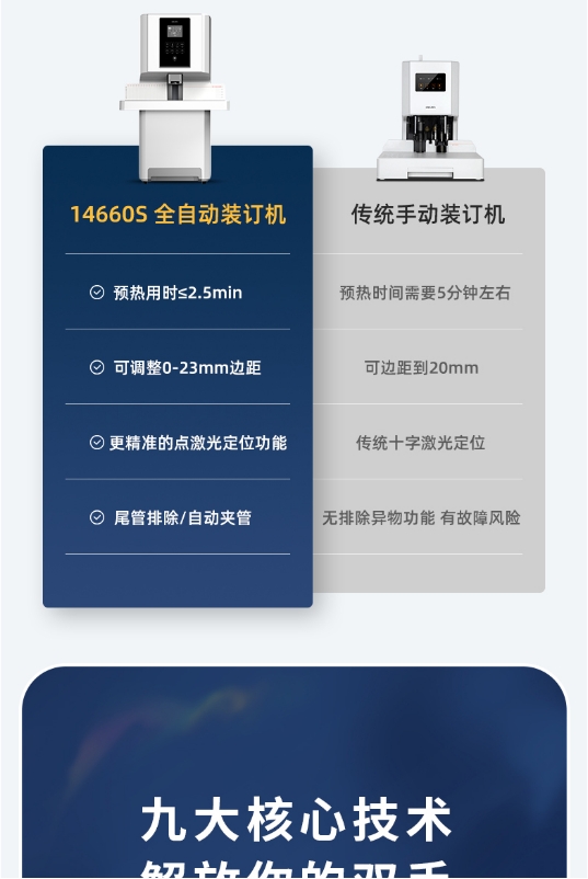 微信截图_20240612095342.png
