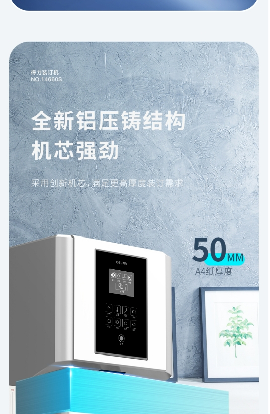 微信截图_20240612095401.png