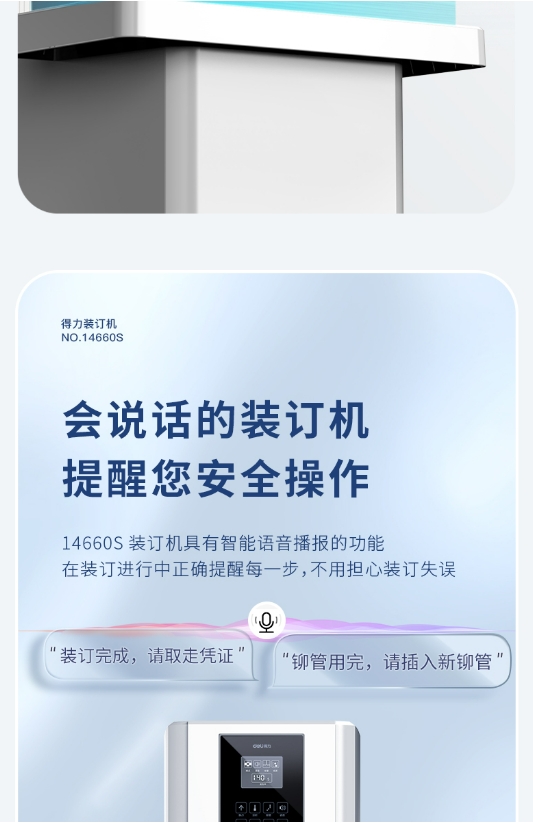 微信截图_20240612095414.png