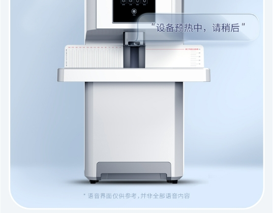 微信截图_20240612095429.png