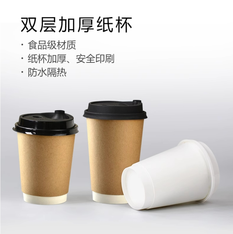 微信截图_20240612151126.png