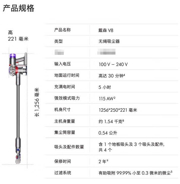 微信截图_20240613131202.png