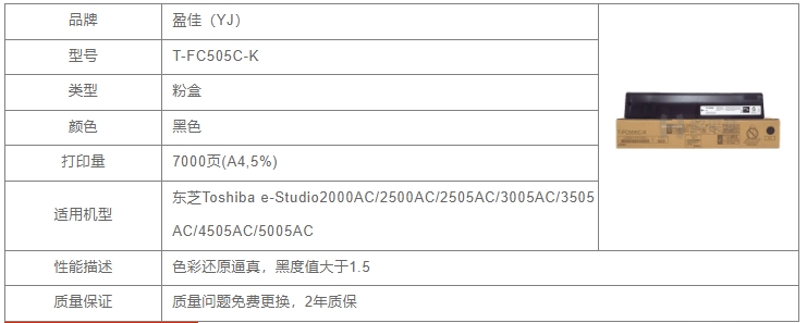 微信截图_20240613134305.png