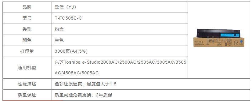 微信截图_20240613134728.png