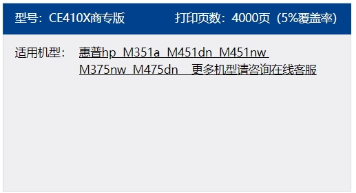 微信截图_20240613134952.png