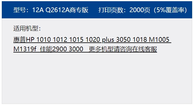 微信截图_20240613135209.png