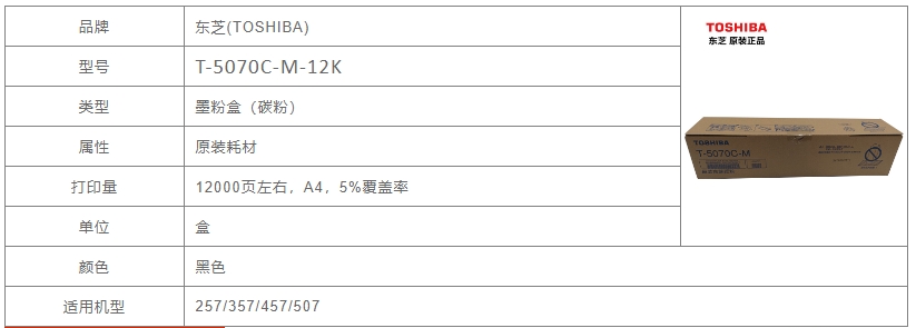 微信截图_20240613140039.png