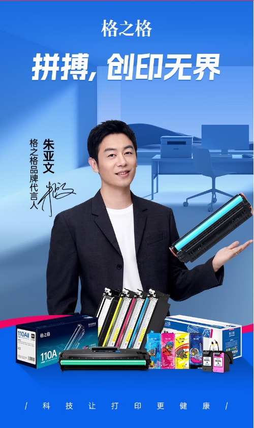 微信截图_20240614131746.png