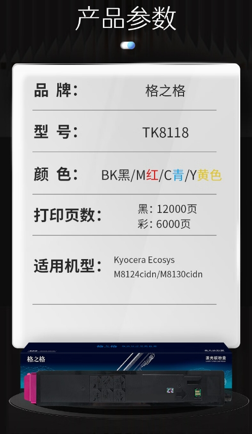 微信截图_20240614131807.png