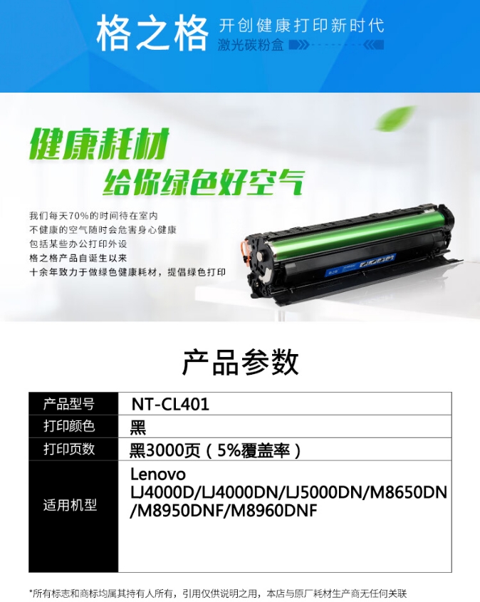 微信截图_20240614132404.png