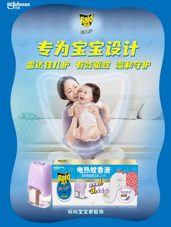 微信截图_20240617093046.png