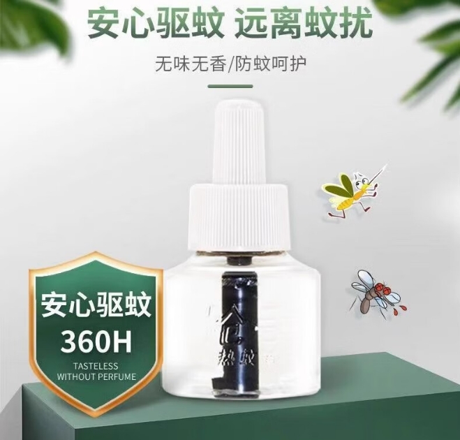 微信截图_20240617093534.png