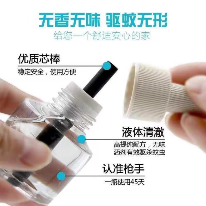 微信截图_20240617093550.png