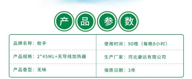 微信截图_20240617093615.png