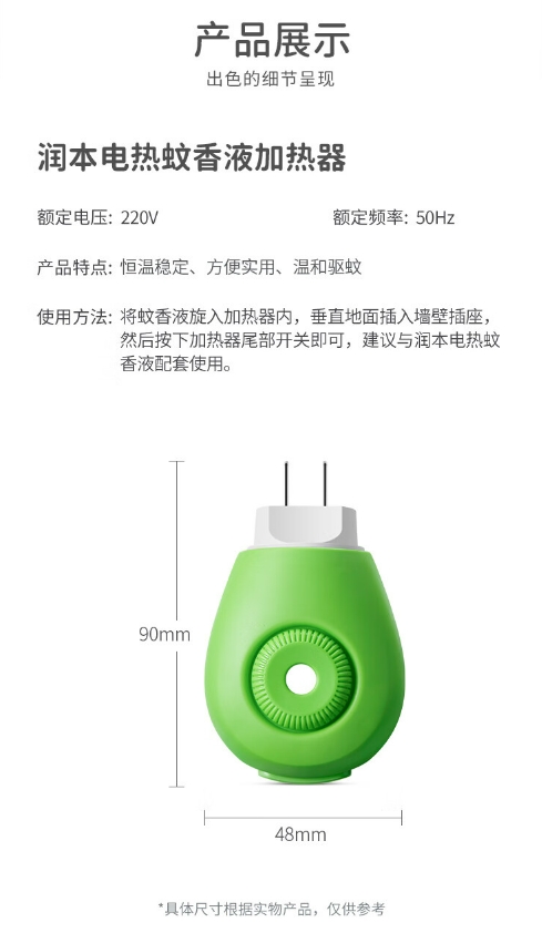 微信截图_20240617093828.png
