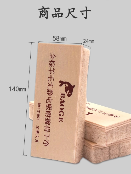 微信截图_20240617095752.png