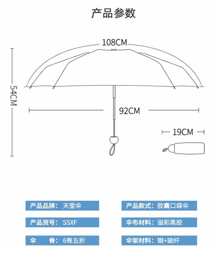 微信截图_20240617114406.png