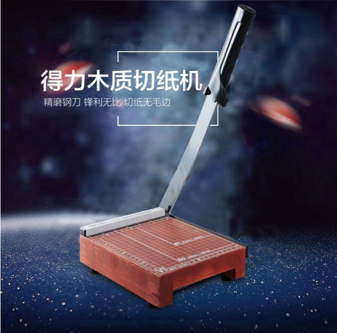 微信截图_20240617143302.png
