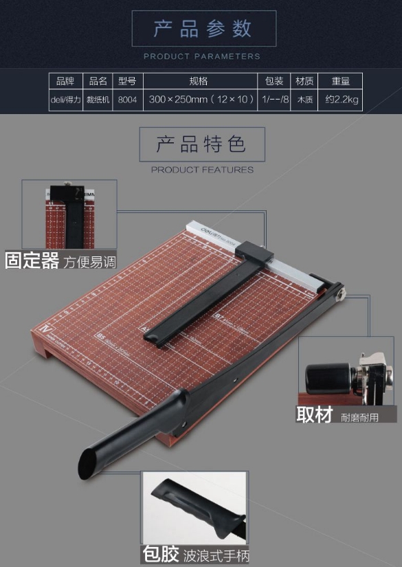 微信截图_20240617143216.png
