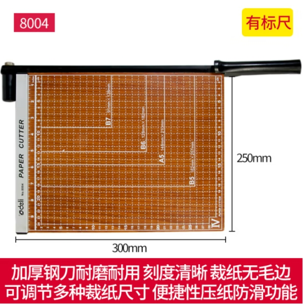 微信截图_20240617143250.png