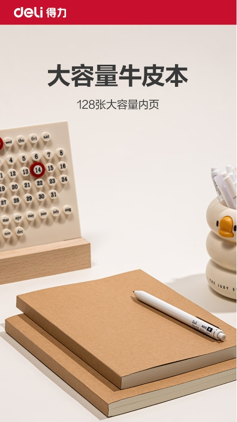 微信截图_20240617143805.png