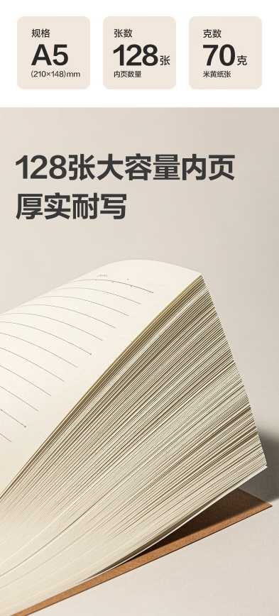 微信截图_20240617143818.png