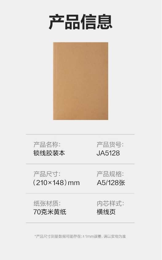 微信截图_20240617143831.png